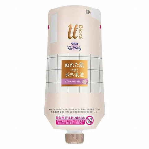 Biore U The Body Milky Lotion For Wet Body - Refill - 300ml - Airy Bouquet - TODOKU Japan - Japanese Beauty Skin Care and Cosmetics