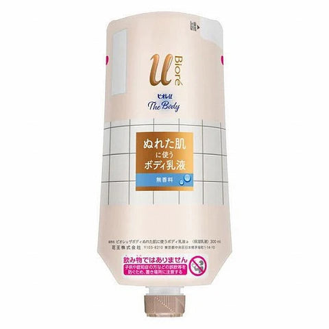 Biore U The Body Milky Lotion For Wet Body - Refill - 300ml - Unscented - TODOKU Japan - Japanese Beauty Skin Care and Cosmetics