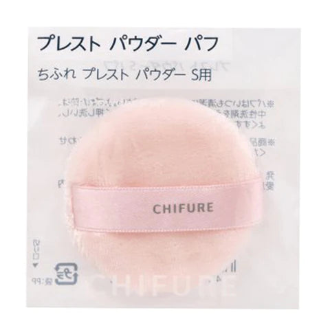 Chifure Presto Powder Puff - TODOKU Japan - Japanese Beauty Skin Care and Cosmetics