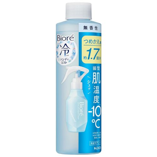 Biore Cool Handy Mist 200ml - Refill - Unscented - TODOKU Japan - Japanese Beauty Skin Care and Cosmetics