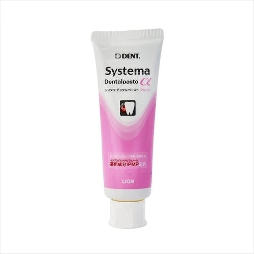 Lion Dent. Systema Dentalpaste α Toothpaste - 90g - TODOKU Japan - Japanese Beauty Skin Care and Cosmetics