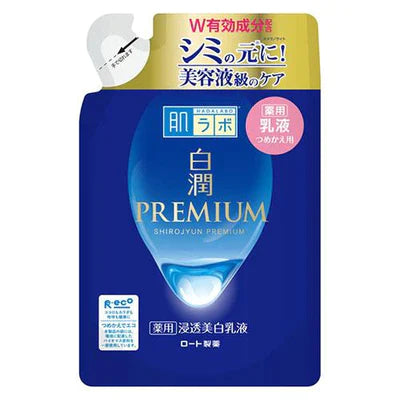 Hadalabo Shirojun Premium Medicinal Permeate Milky Lotion - 140ml Refill - TODOKU Japan - Japanese Beauty Skin Care and Cosmetics