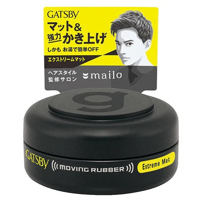 Gatsby Hair Wax Moving Rubber Extreme Mat -15g - TODOKU Japan - Japanese Beauty Skin Care and Cosmetics