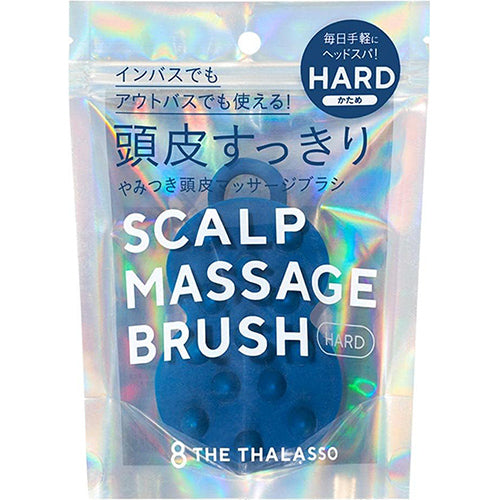 8 THE THALASSO (Eight The Thalasso) Scalp Massage Brush - Hard - TODOKU Japan