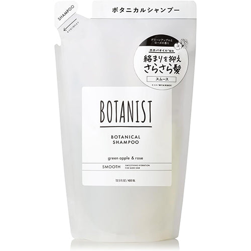 Botanist Botanical Hair Shampoo Smooth 400ml - Refill - TODOKU Japan - Japanese Beauty Skin Care and Cosmetics