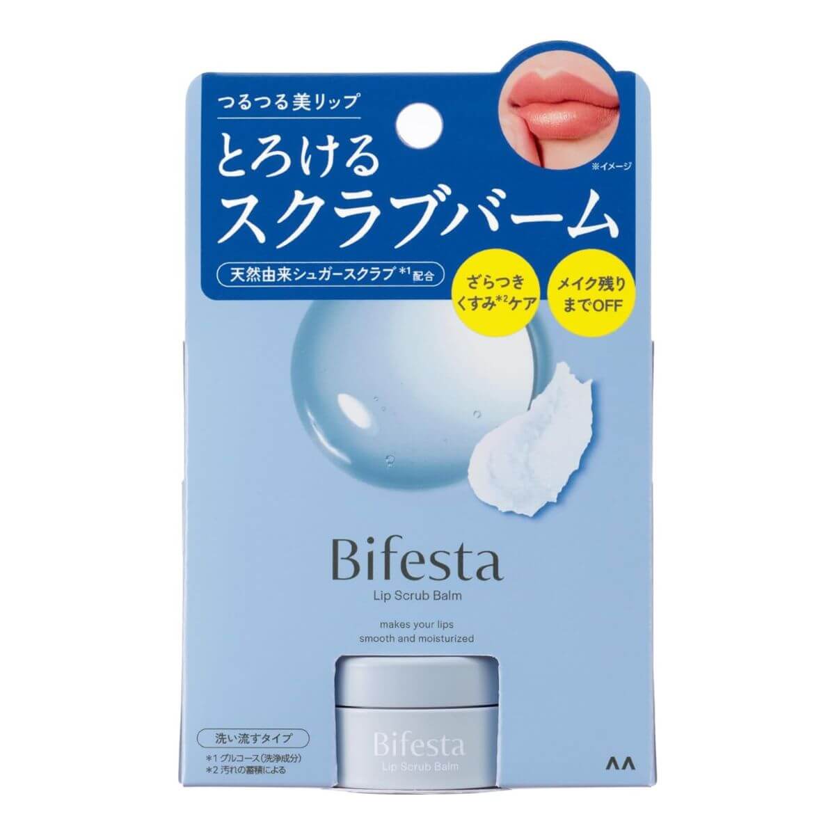 Bifesta Lip Scrub Balm - 10g