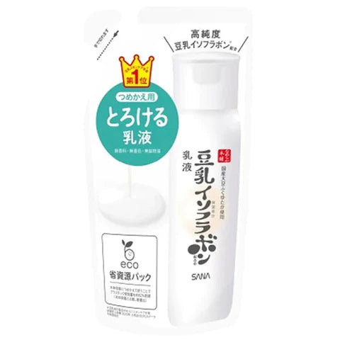 Sana Nameraka Honpo Sana Soy Milk Isoflavone Facial Milky Lotion NC 130ml - Refill - TODOKU Japan - Japanese Beauty Skin Care and Cosmetics