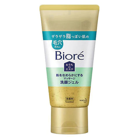 Biore Home Esthetic Face Wash Gel 150g - Smooth - TODOKU Japan - Japanese Beauty Skin Care and Cosmetics