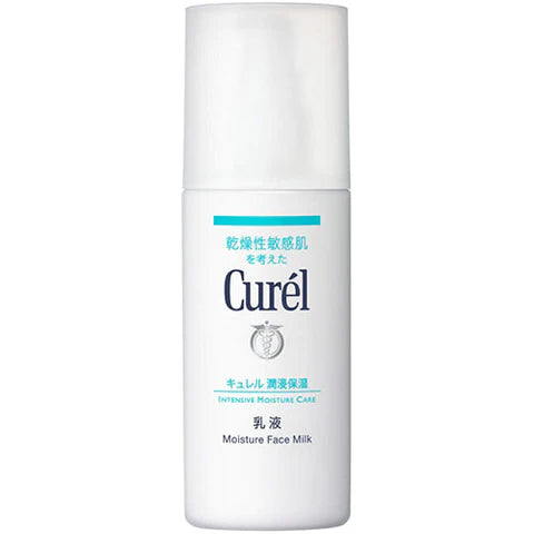 Kao Curel Emulsion - 120ml - TODOKU Japan - Japanese Beauty Skin Care and Cosmetics