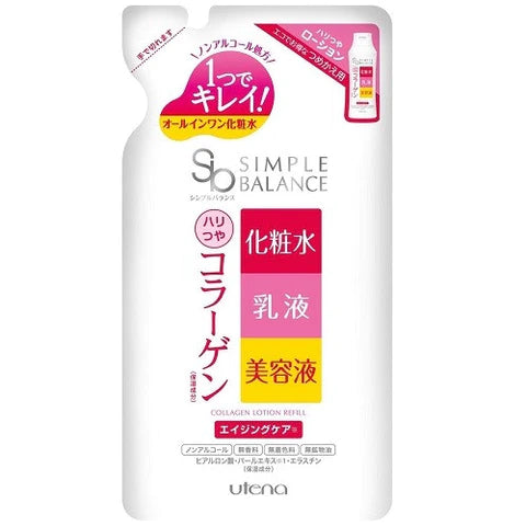 Utena Simple Balance Haritsuya Lotion - 200ml - Refill - TODOKU Japan - Japanese Beauty Skin Care and Cosmetics