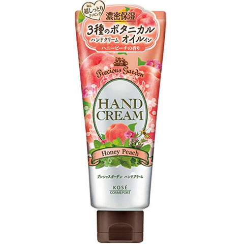 Kose Precious Garden Hand Cream 70g - Honey Peach - TODOKU Japan - Japanese Beauty Skin Care and Cosmetics