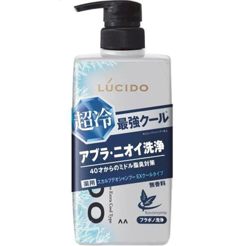 Lucido Medicated Scalp Deo Shampoo EX Cool Type 450ml - TODOKU Japan - Japanese Beauty Skin Care and Cosmetics