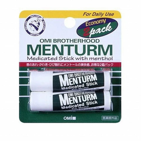 Omi Brotherhood Menturm Medicated Lip Stick - 4g × 2pc - TODOKU Japan - Japanese Beauty Skin Care and Cosmetics