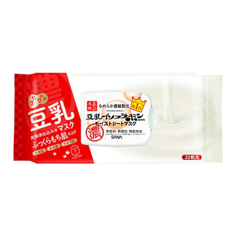 Sana Nameraka Honpo Soy Milk Isoflavone Moist Sheet Face Mask - 1box for 32pcs - TODOKU Japan - Japanese Beauty Skin Care and Cosmetics