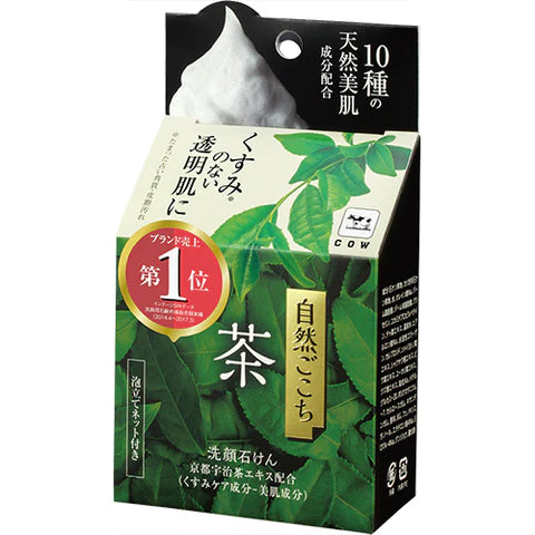 Shizen Gokochi Facial Soap 80g Green Tea - TODOKU Japan - Japanese Beauty Skin Care and Cosmetics