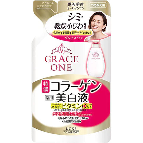 Grace One Kose Medicinal Whitening Moisturizer - 200ml Refill - TODOKU Japan - Japanese Beauty Skin Care and Cosmetics