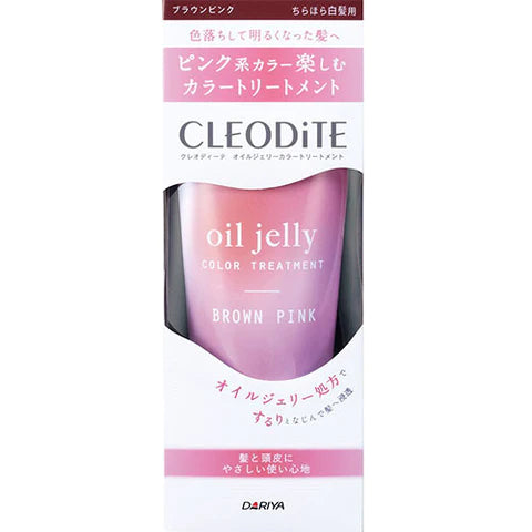 CLEODITE Cleodite Oil Jelly Color Treatment 170g - Brown Pink - TODOKU Japan - Japanese Beauty Skin Care and Cosmetics