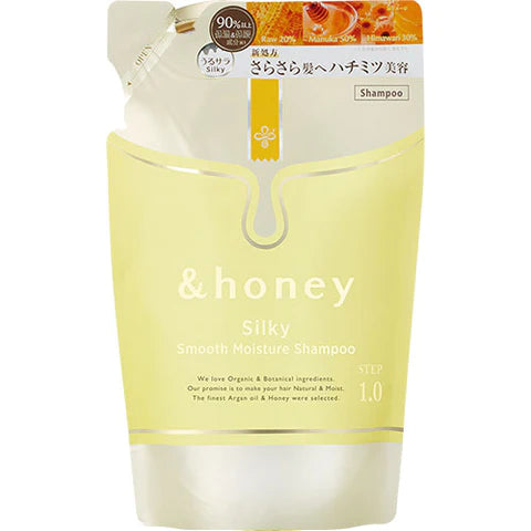 &honey Silky Smooth Moisture Hair Shampoo Refill 350ml Step1.0 - Pure Rose Honey Scent - TODOKU Japan - Japanese Beauty Skin Care and Cosmetics