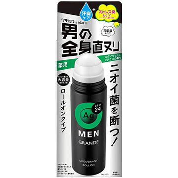 Ag Deo 24 Men's Deodorant Roll-On Grande Stylish Citrus Scent - 120ml - TODOKU Japan - Japanese Beauty Skin Care and Cosmetics