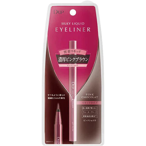 D-UP Silky Liquid Eyeliner WP - Pink Chocolat - TODOKU Japan - Japanese Beauty Skin Care and Cosmetics