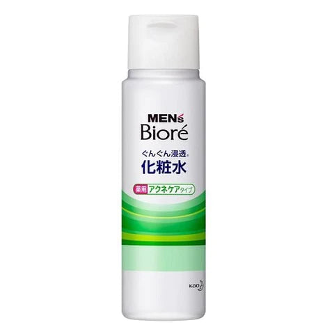 Biore Mens Face Lotion Medicated Acne Care Type 180ml - TODOKU Japan - Japanese Beauty Skin Care and Cosmetics