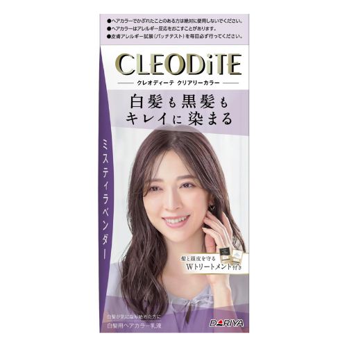 CLEODITE Clearly Color Hair Color Misty Lavender - TODOKU Japan - Japanese Beauty Skin Care and Cosmetics