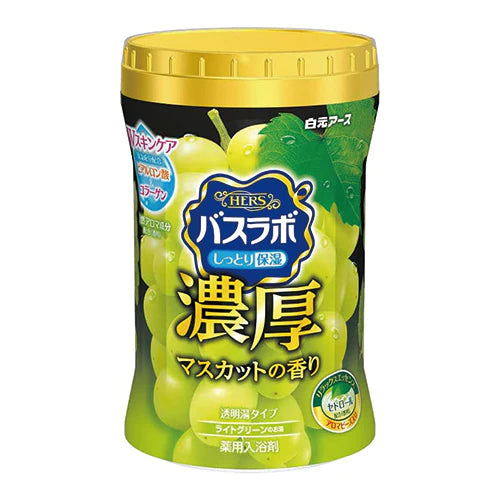 Hers Bath Labo Rich Bath Salts Bottle - 600g - TODOKU Japan - Japanese Beauty Skin Care and Cosmetics