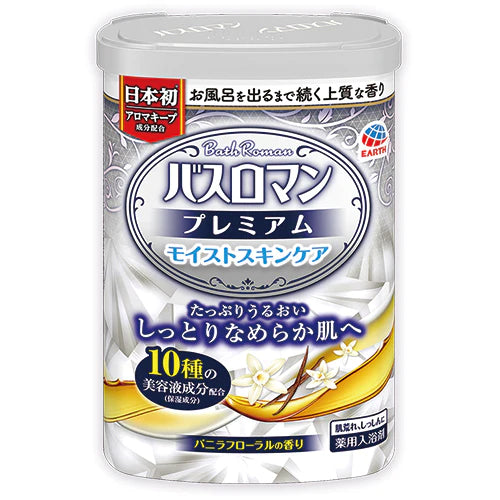 Earth Bath Roman Premium Bath Salts - 600g - TODOKU Japan - Japanese Beauty Skin Care and Cosmetics