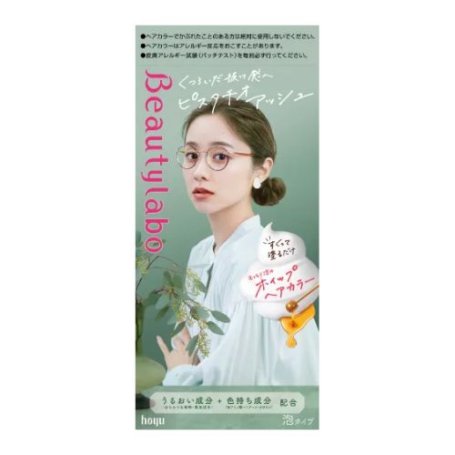 Beautylabo Whip Hair Color - TODOKU Japan - Japanese Beauty Skin Care and Cosmetics
