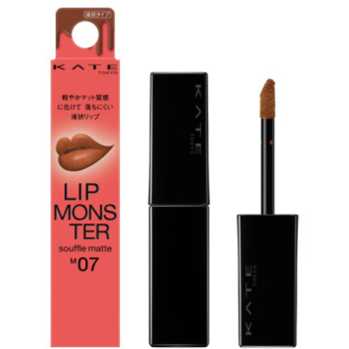 KATE Lip Souffle Mat M07 Fate Of Burnt Bread - Baked Brown - TODOKU Japan - Japanese Beauty Skin Care and Cosmetics