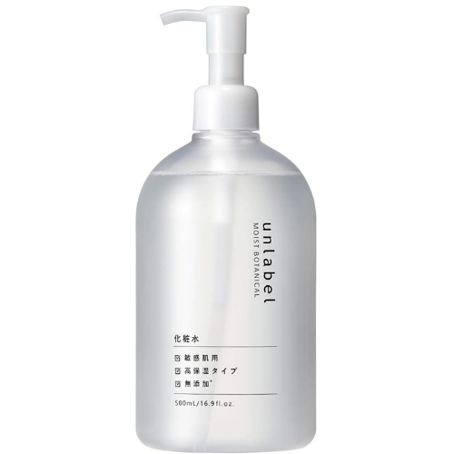 Unlabel Moist Botanical Lotion R 500ml - TODOKU Japan - Japanese Beauty Skin Care and Cosmetics