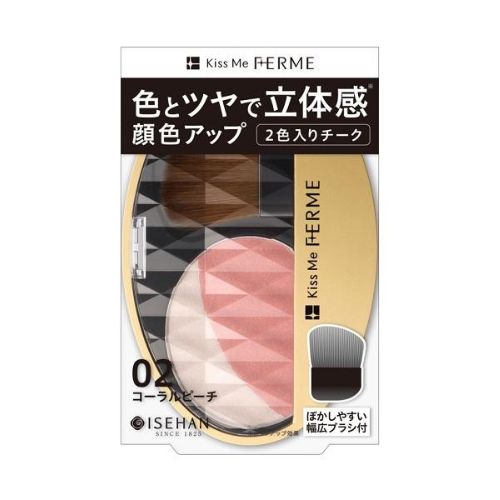 KISSME FERME 3D Effect Up Cheek - TODOKU Japan - Japanese Beauty Skin Care and Cosmetics