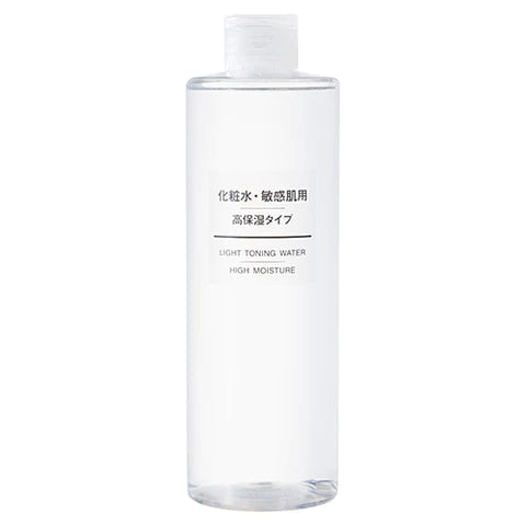 Muji Sensitive Skin Lotion - 400ml - High Moisturizing - TODOKU Japan - Japanese Beauty Skin Care and Cosmetics