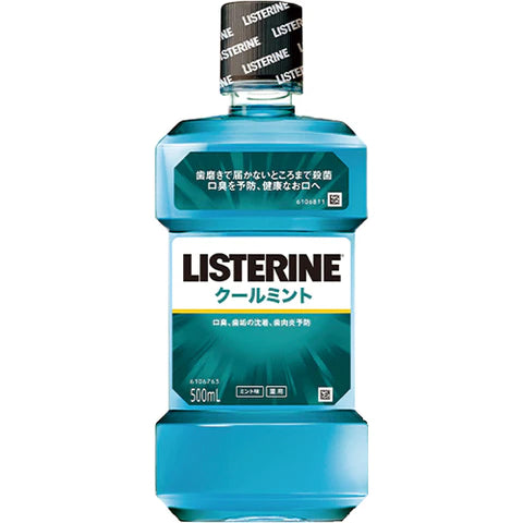 Listerine Cool Mint Mouthwash - Mint - 500ml - TODOKU Japan - Japanese Beauty Skin Care and Cosmetics