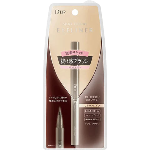 D-UP Silky Liquid Eyeliner WP - Chiffon Brown - TODOKU Japan - Japanese Beauty Skin Care and Cosmetics