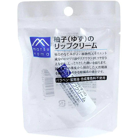 Matsuyama M-Mark Yuzu Lip Balm 4g - TODOKU Japan - Japanese Beauty Skin Care and Cosmetics