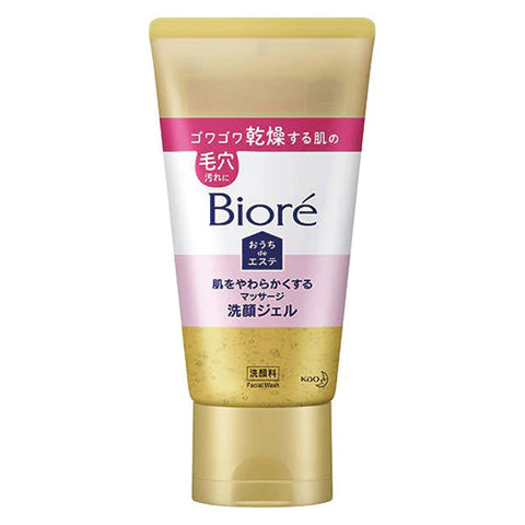 Biore Home Esthetic Face Wash Gel 150g - Moist - TODOKU Japan - Japanese Beauty Skin Care and Cosmetics