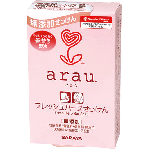 Arau Fresh Harb Soap - 100g - TODOKU Japan - Japanese Beauty Skin Care and Cosmetics