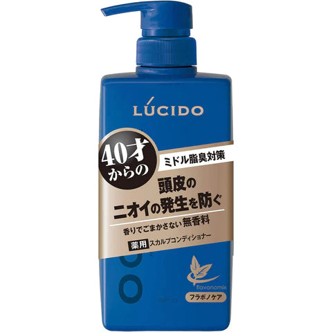 Lucido Hair & Scalp Conditioner 450ml - TODOKU Japan - Japanese Beauty Skin Care and Cosmetics