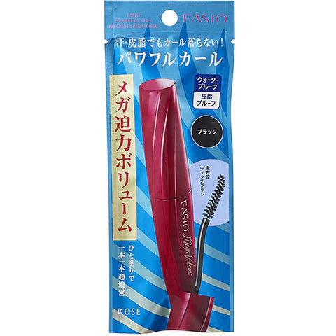 Kose Fasio Powerful Curl Mascara EX Mega Volume 7g - Black - TODOKU Japan - Japanese Beauty Skin Care and Cosmetics