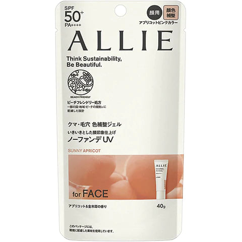 Kanebo ALLIE Chrono Beauty Color Tuning UV 40g SPF50 + PA ++++ 02 Apricot Pink Color - TODOKU Japan - Japanese Beauty Skin Care and Cosmetics