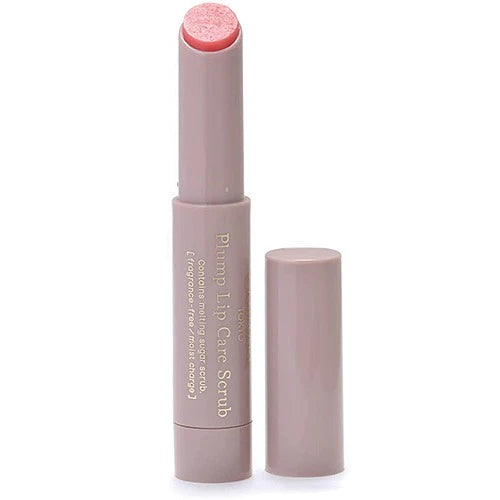 Canmake Plump Lip Care Scrub - TODOKU Japan - Japanese Beauty Skin Care and Cosmetics