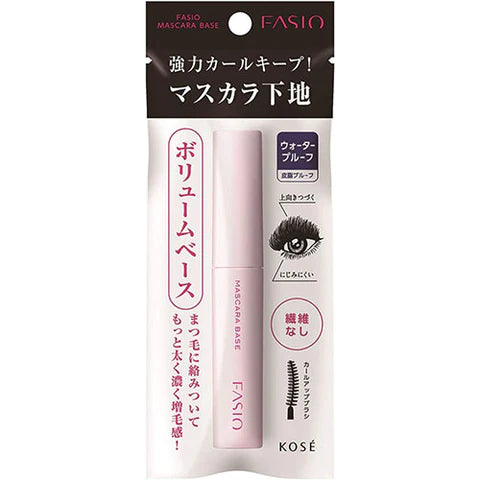 Kose Fasio Mascara Base Volume Base 7g - Black - TODOKU Japan - Japanese Beauty Skin Care and Cosmetics