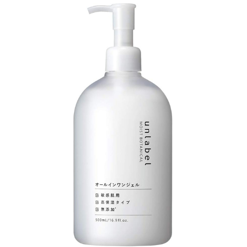 Unlabel Moist Botanical All In One Gel R 500ml - TODOKU Japan - Japanese Beauty Skin Care and Cosmetics
