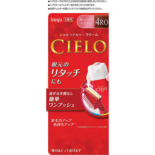CIELO Hair Color EX Cream - TODOKU Japan