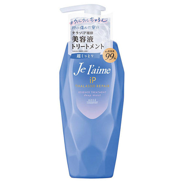 Je laime IP Taraso Ripair Serum Treatment(Deep Moist) 480ml - TODOKU Japan - Japanese Beauty Skin Care and Cosmetics