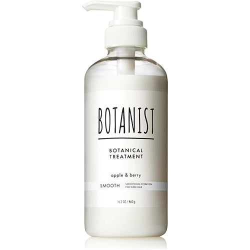 Botanist Botanical Hair Treatment 460g - Smooth - TODOKU Japan - Japanese Beauty Skin Care and Cosmetics