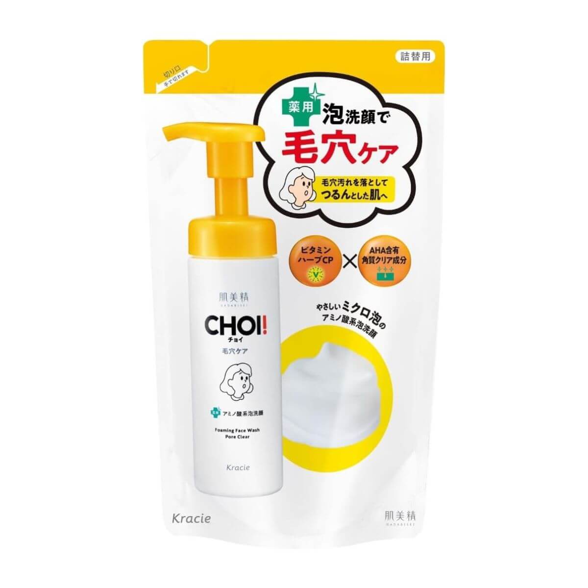 Hadabisei CHOI Medicated Foam Face Wash Skin and Pore Care 140ml - Refill
