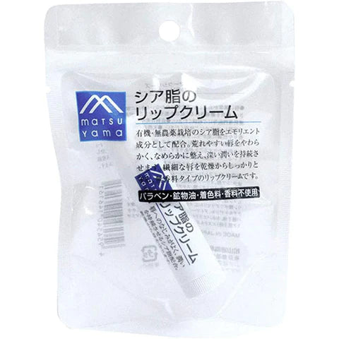Matsuyama M-Mark Shea Butter Lip Balm 4g - TODOKU Japan - Japanese Beauty Skin Care and Cosmetics