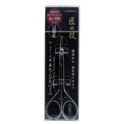 Takumi No Waza Forging Stainless Scissors Nose Hair - G-2106 - TODOKU Japan - Japanese Beauty Skin Care and Cosmetics